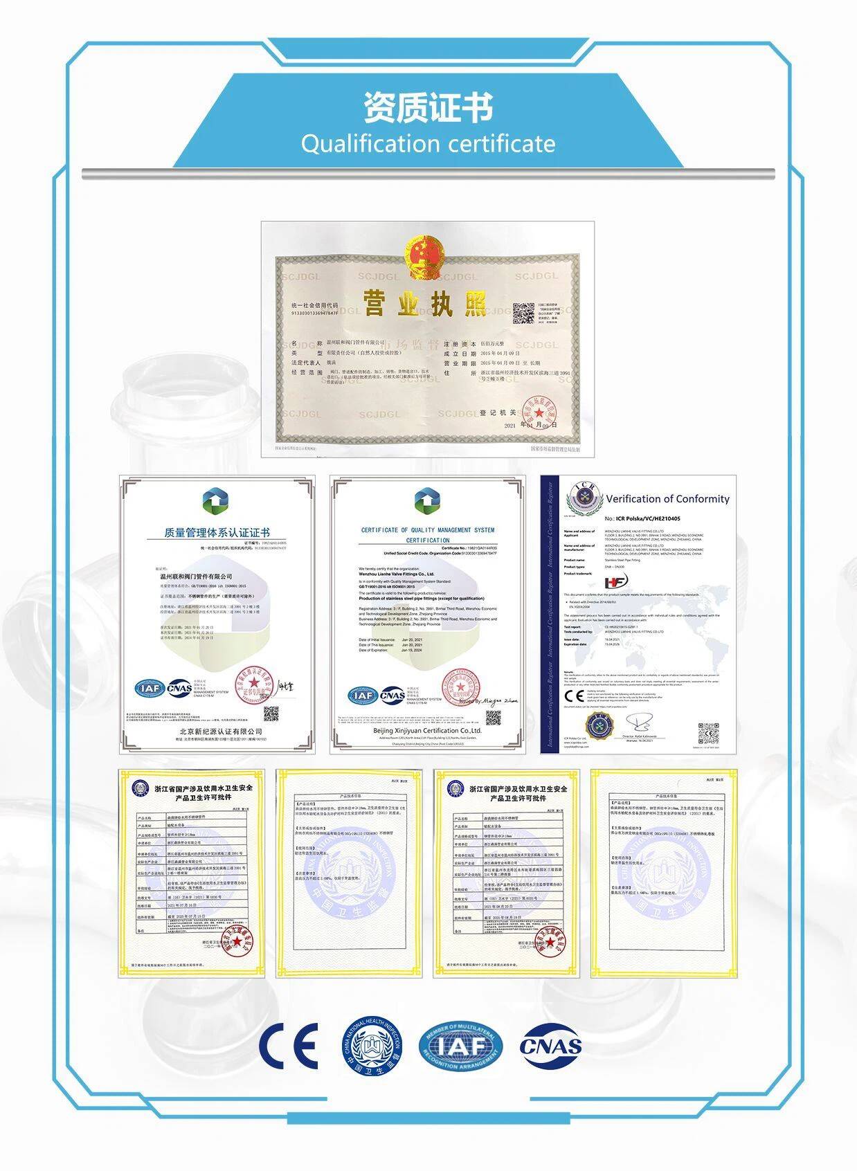 Certificate Photo(001) Certificate Photo(001)